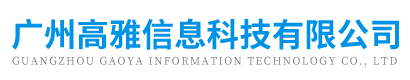 山東凱瑞化學有限公司
